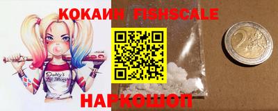 соль курить ск Кимры