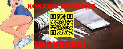 прущие крисы Кинель