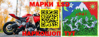 соль курить ск Кимры