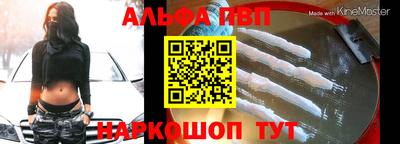 прущая мука Кингисепп