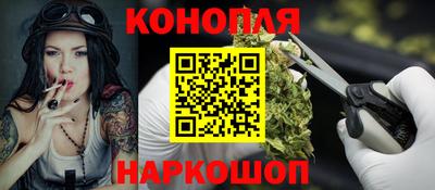 прущие крисы Кинель