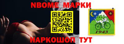соль курить ск Кимры