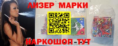 прущие крисы Кинель