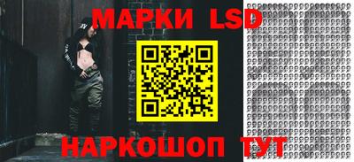прущие крисы Кинель