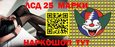 соль курить ск Кимры