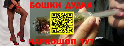 соль курить ск Кимры