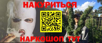 прущие крисы Кинель
