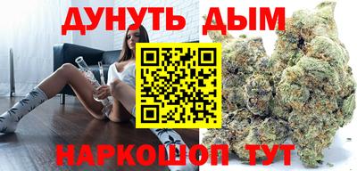прущие крисы Кинель