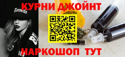 прущие крисы Кинель