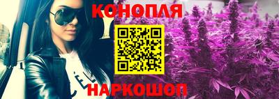 прущая мука Кингисепп