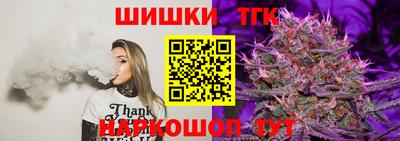 прущие крисы Кинель