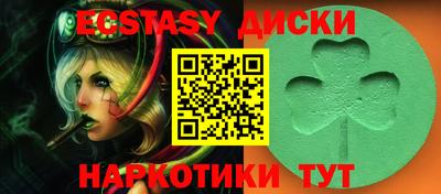 прущие крисы Кинель