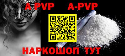 соль курить ск Кимры