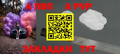 соль курить ск Кимры