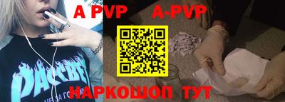 прущая мука Кингисепп