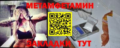 соль курить ск Кимры