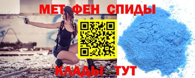 прущая мука Кингисепп