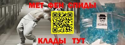 соль курить ск Кимры