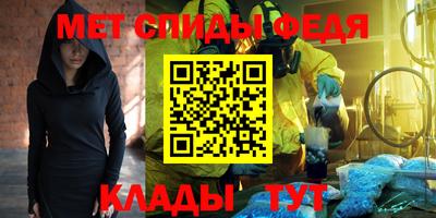 прущая мука Кингисепп