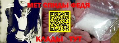 соль курить ск Кимры