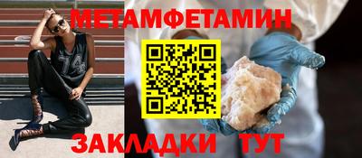 прущие крисы Кинель