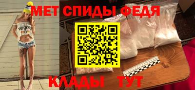 прущая мука Кингисепп