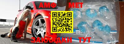 соль курить ск Кимры