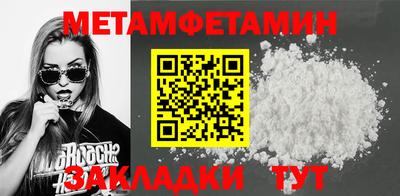 прущая мука Кингисепп