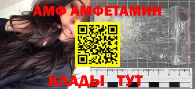 прущая мука Кингисепп