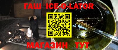 соль курить ск Кимры