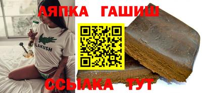 прущие крисы Кинель