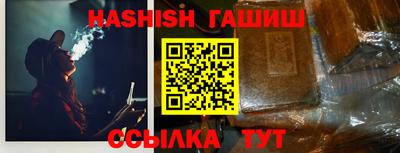 прущая мука Кингисепп