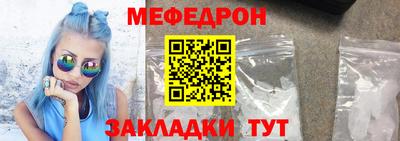 прущие крисы Кинель