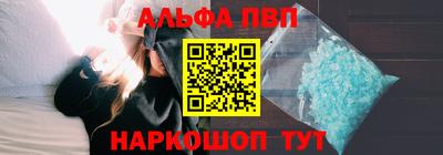 прущие крисы Кинель