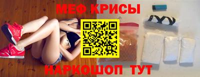 соль курить ск Кимры