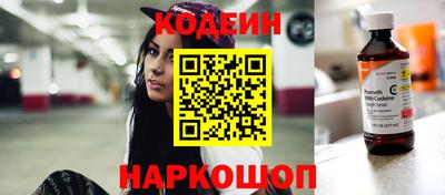 соль курить ск Кимры