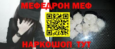 прущие крисы Кинель